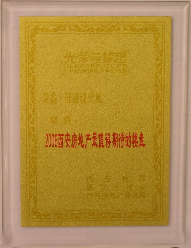 �����ִ��� �ٻ� 2006�������ز���ֵ���ڴ���¥��