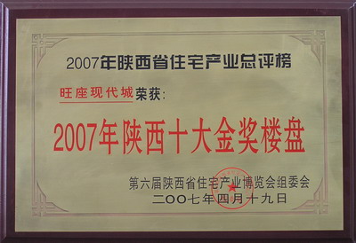 �����ִ��� �ٻ� 2007����ʮ���¥��