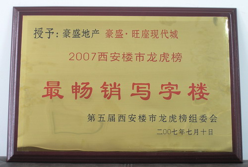 �����ִ��� �ٻ� 2007���д��¥