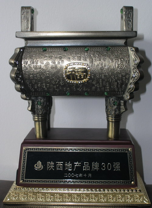 ��ʢ�ز� �ٻ� 2007����Ʒ�ƽ���ϰ���ҵ